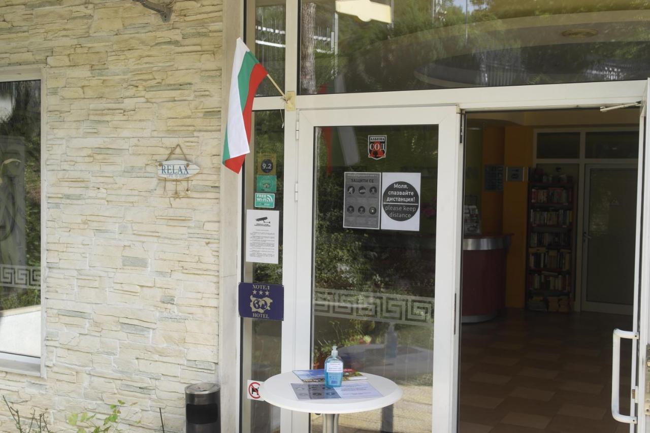 Helios Hotel Balchik Esterno foto